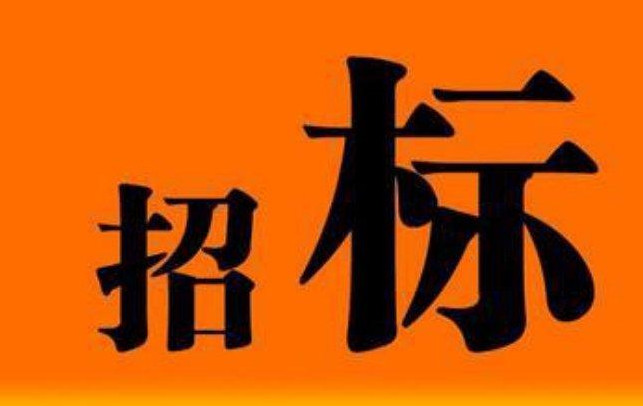 泽坤工程咨询